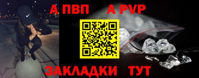 дурь Кунгур