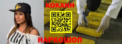 дурь Кунгур