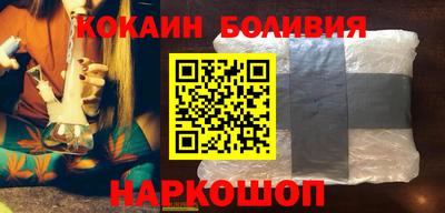 дурь Кунгур
