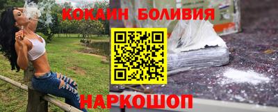 дурь Кунгур