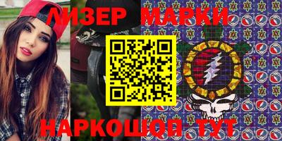 дурь Кунгур
