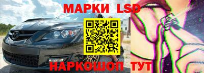 скорость Кумертау