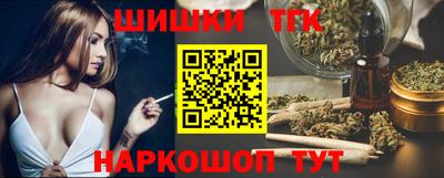 дурь Кунгур