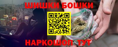 дурь Кунгур