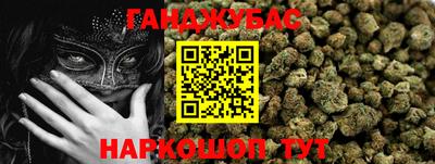 мескалин Кулебаки