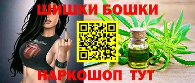 скорость Кумертау