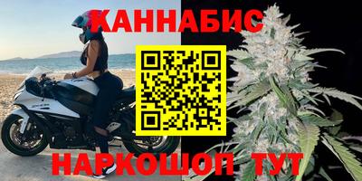 скорость Кумертау