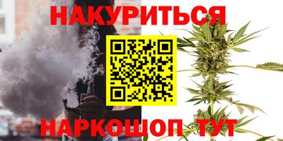 скорость Кумертау