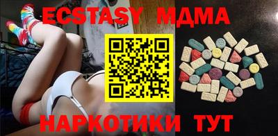 скорость Кумертау