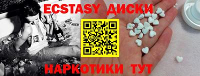 дурь Кунгур