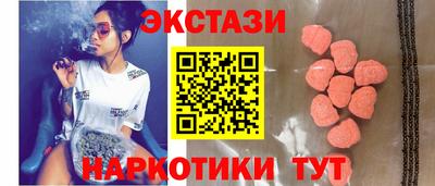 скорость Кумертау