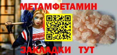 дурь Кунгур