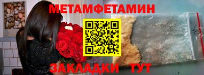 дурь Кунгур