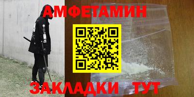 дурь Кунгур
