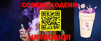 скорость Кумертау
