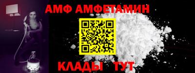 дурь Кунгур