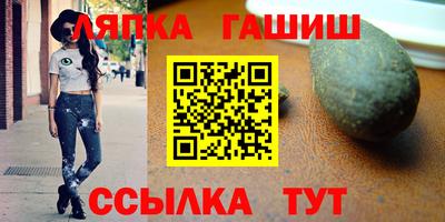 мескалин Кулебаки