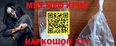 дурь Кунгур