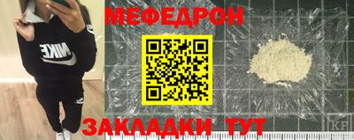 дурь Кунгур