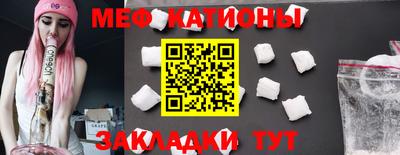 скорость Кумертау